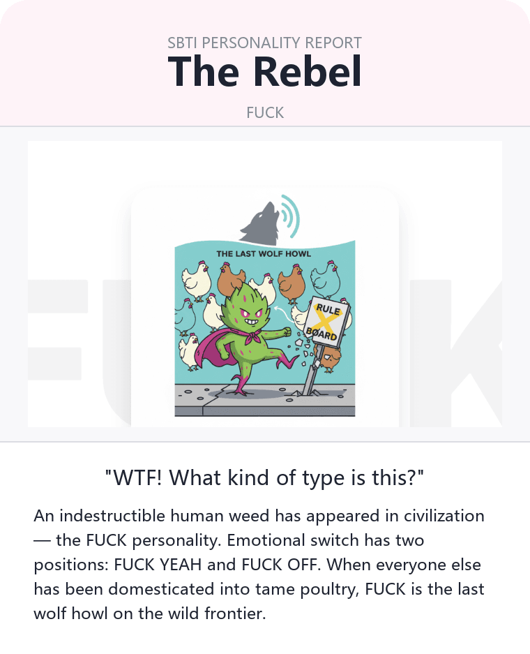 FUCK - The Rebel