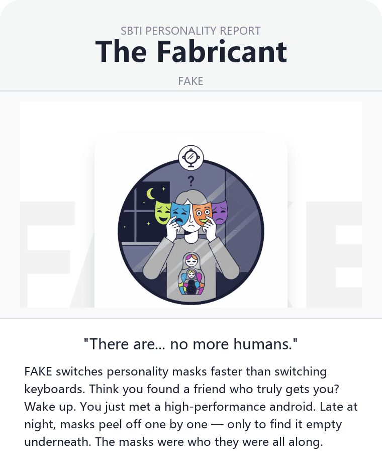 FAKE - The Fabricant