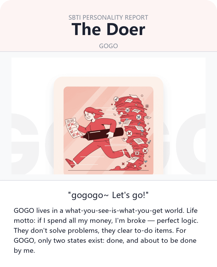 GOGO - The Doer