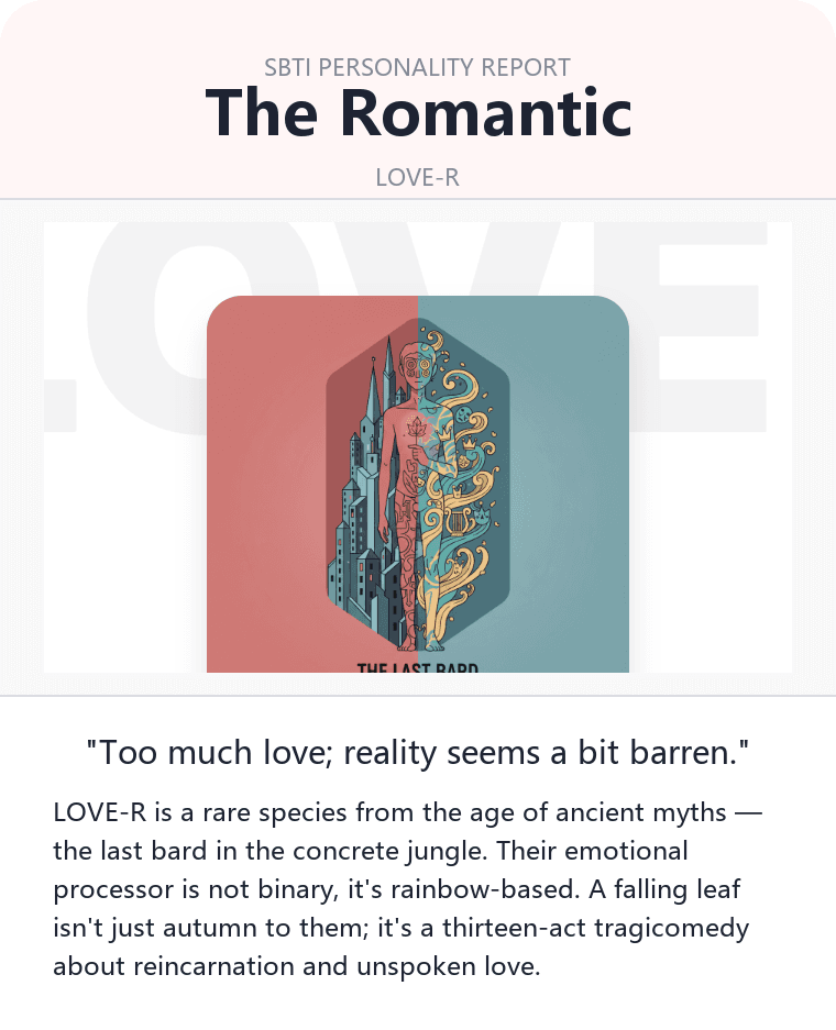 LOVE-R - The Romantic